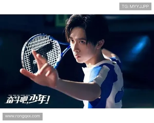 南京网球队的崛起与奋斗历程冠军赛背后的成长故事分享