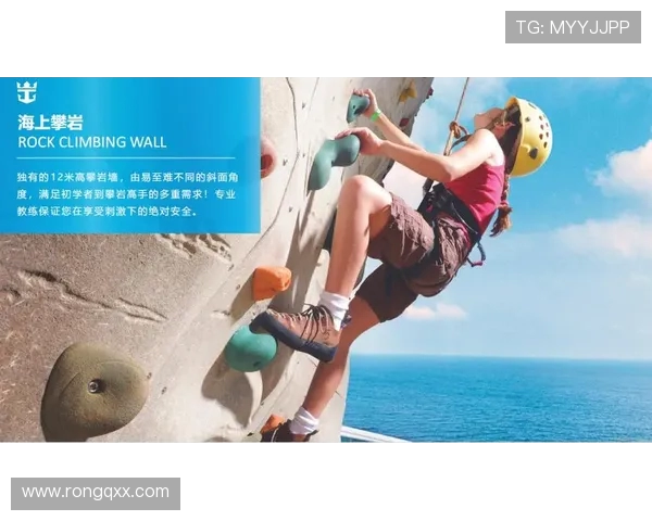 极限运动的挑战与突破：杭州极限运动队的奋勇反击之路